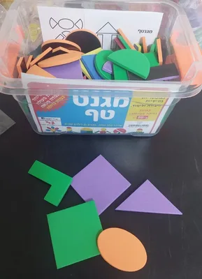 מגנטף צורות גאומטריות <BR> 80 יח