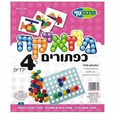 מוזאיקה כפתורים ל-4 אנשים