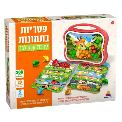 ערכת ענק לגן פטריות בתמונות