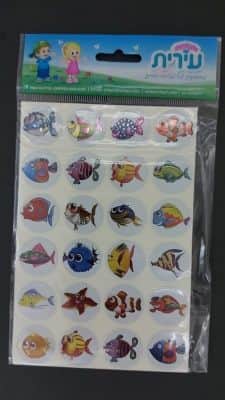 מדבקות דגים 4 בשורה<BR> 10 דף