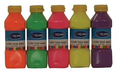 סט גואש זוהר 5 צבעים