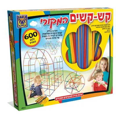 קשקשים מקורי