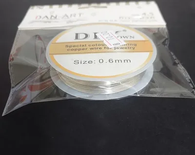 חוט נחושת כסף 4.5 מטר