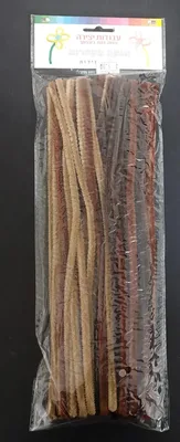 100 מנקה מקטרות גווני חום 30 סמ