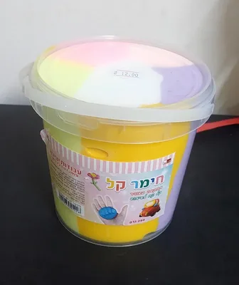חימר קל/ קליי צבעוני 290 גרם