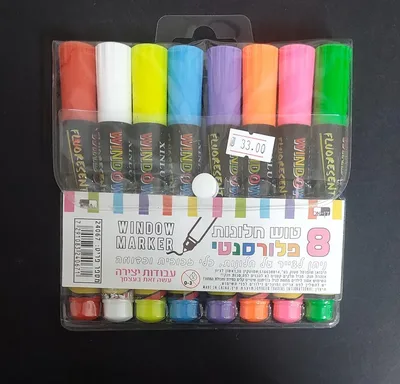 8 טושי חלון צבעוני