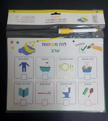 WhatsApp Image 2025-12-17 at 13.48.26 (1).