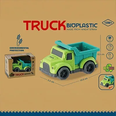 WhatsApp Image 2025-12-16 at 13.11.40 (1).