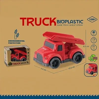 WhatsApp Image 2025-12-16 at 13.11.40 (2).