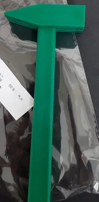 פטיש תוספת להך פטיש