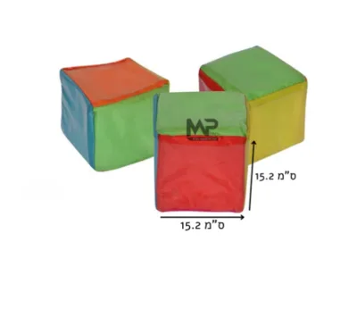 קוביית כיסים 15 סמ