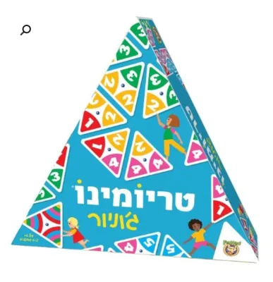 טריומינו ג'וניור