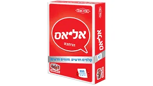 אליאס הרחבה זהב