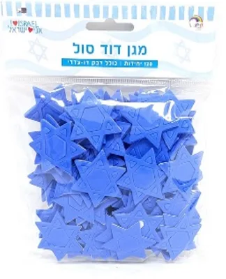 120 חיתוכי סול מגן דוד+ דבק