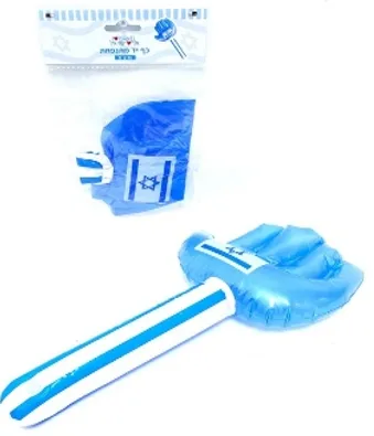 כף יד מתנפחת דגל ישראל <BR> 40 סמ