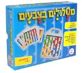 משחק מסלולים בצבעים
