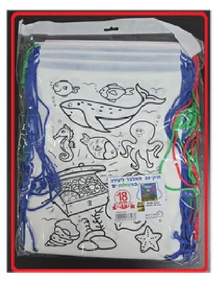 תיק גב אלבד ליצירה במצולות ים <BR>30X40 <BR> בחר כמות