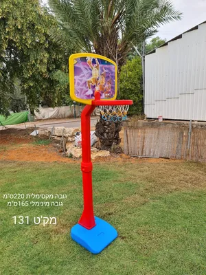 עמוד כדורסל