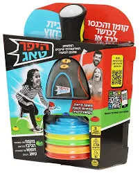 היפר טאג