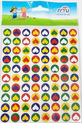 דבקיות לבבות צבעוני - 80 בדף