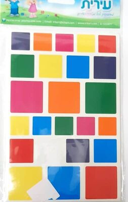 מדבקות ריבועים צבעוני 3 גדלים .