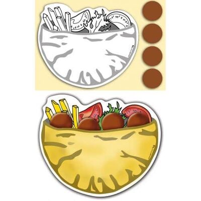 עבודת יצירה ולנו יש פלאפל עם גזירות סול<BR> 36 יח