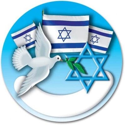 מדבקות דש יונת שלום 36 יח