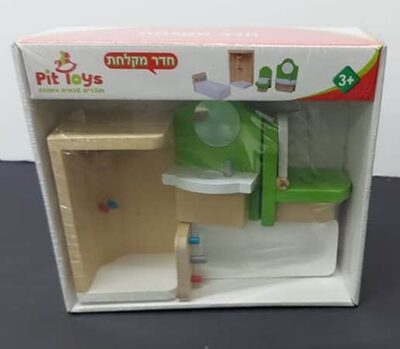 ריהוט לבית בובות - חדר מקלחת