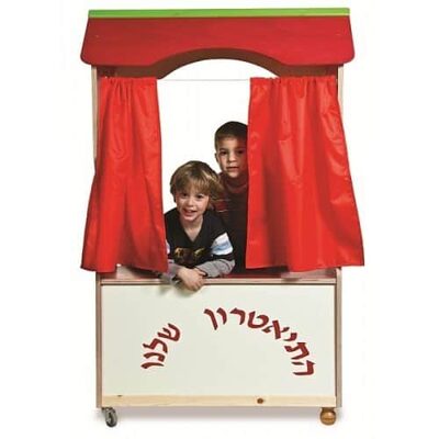 תאטרון בובות