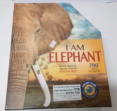 פאזל פרצוף חיות פיל 700 חלקים