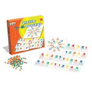 חשבון וצבעים 1-5