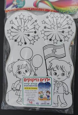 עבודת יצירה ילדים וזיקוקים עם מדבקות 36 יח