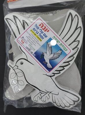 עבודת יצירה יונה עם גזירות סול+סול גרוס 36 יח