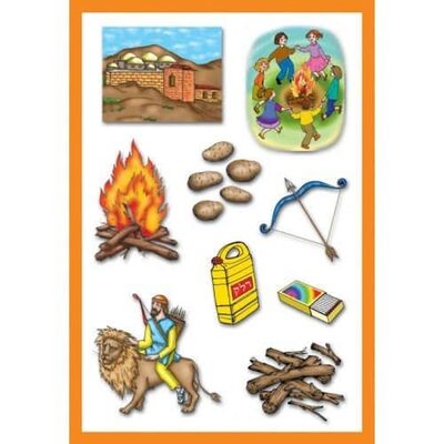 גזירות קרטון סמלי ל"ג בעומר 18 יח