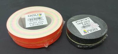 כתרים צבעי אש/ שחור 40 יח