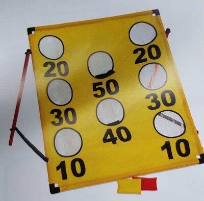 קליעה למטרה 10-50