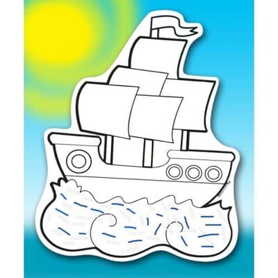 יצירה מפליגים לשנה חדשה+ סול גרוס <BR> 36 יח
