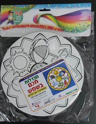 מנדלה לצביעה חכם בשמש 36 יח