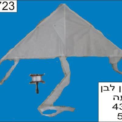 עפיפון לצביעה 43*90 ס"מ<BR> גדול במיוחד!!!