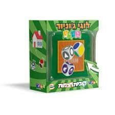 לוגי ג'וניור