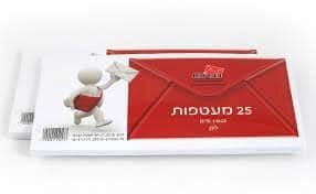 מארז 25 מעטפות <BR> 15X10