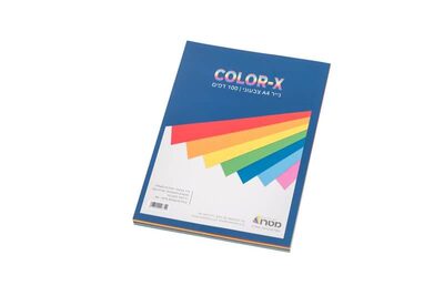 נייר צבעוני A4 100 דף