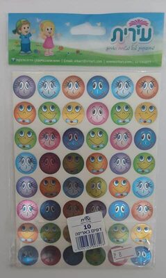 מדבקות סמיילי עם ריסים מבריק 6 בשורה