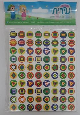 מדבקות צורה בתוך צורה 6 צורות<BR>בחר גודל<BR>25 דף