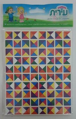 מדבקות ריבועים ממשולשים בצבעים<BR>25 דף