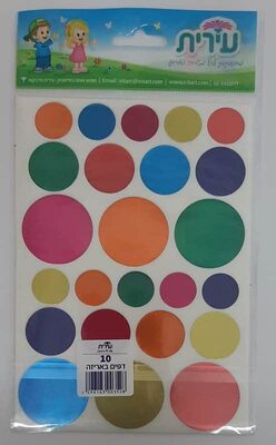 מדבקות עיגולים ב3 גדלים מבריק<BR>10 דף