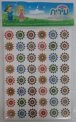 מדבקות פרח בתוך פרח 6 בשורה<BR>25 דף