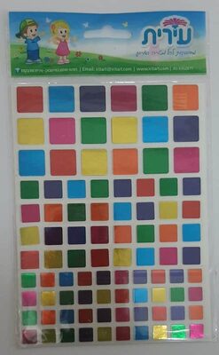 מדבקות ריבועים מהגדול לקטן מבריק<BR>10 דף