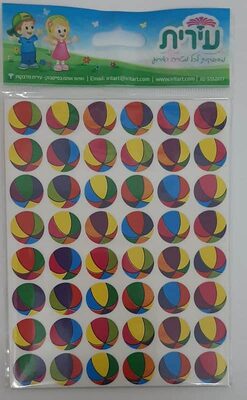 מדבקות כדורי ים <BR>25 דף