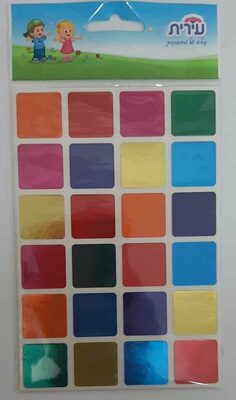 מדבקות ריבועים 4 בשורה מבריק<BR>10 דף